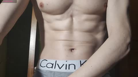 Snapshot of lumberxxxx chatting on 2, 2, 2025 lumberxxxx online show from 2, 2, 2025