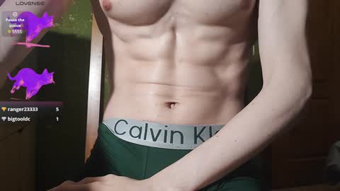 Snapshot of lumberxxxx chatting on 6, 2, 2025 lumberxxxx online show from 6, 2, 2025