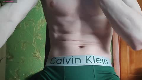 Snapshot of lumberxxxx chatting on 7, 2, 2025 lumberxxxx online show from 7, 2, 2025