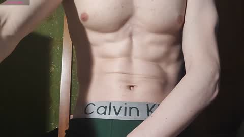 Snapshot of lumberxxxx chatting on 7, 2, 2025 lumberxxxx online show from 7, 2, 2025