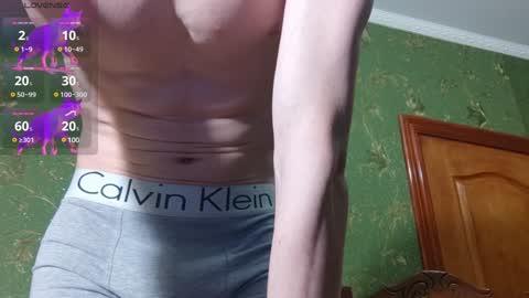 Snapshot of lumberxxxx chatting on 8, 2, 2025 lumberxxxx online show from 8, 2, 2025