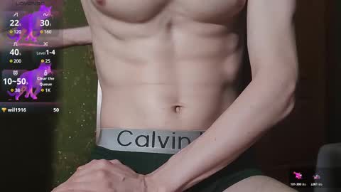 Snapshot of lumberxxxx chatting on 9, 2, 2025 lumberxxxx online show from 9, 2, 2025