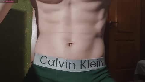 Snapshot of lumberxxxx chatting on 14, 2, 2025 lumberxxxx online show from 14, 2, 2025