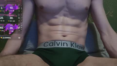 Snapshot of lumberxxxx chatting on 18, 2, 2025 lumberxxxx online show from 18, 2, 2025