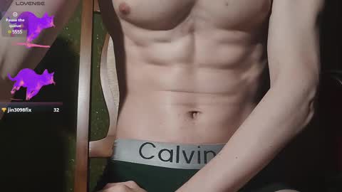 Snapshot of lumberxxxx chatting on 18, 2, 2025 lumberxxxx online show from 18, 2, 2025