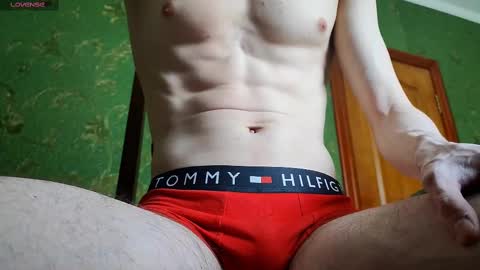 Snapshot of lumberxxxx chatting on 24, 2, 2025 lumberxxxx online show from 24, 2, 2025