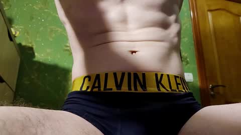 Snapshot of lumberxxxx chatting on 24, 2, 2025 lumberxxxx online show from 24, 2, 2025