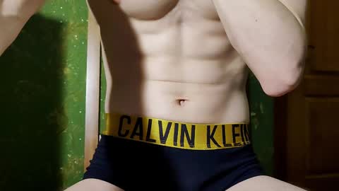 Snapshot of lumberxxxx chatting on 24, 2, 2025 lumberxxxx online show from 24, 2, 2025