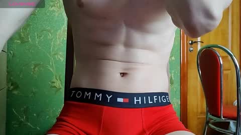 Snapshot of lumberxxxx chatting on 26, 2, 2025 lumberxxxx online show from 26, 2, 2025