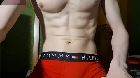 Snapshot of lumberxxxx chatting on 27, 2, 2025 lumberxxxx online show from 27, 2, 2025