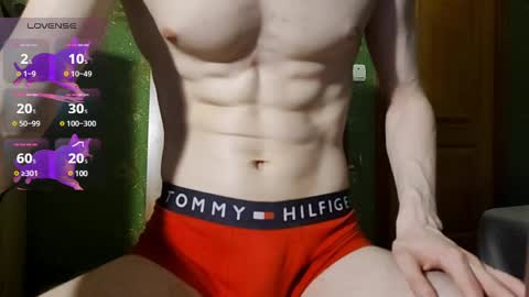 Snapshot of lumberxxxx chatting on 28, 2, 2025 lumberxxxx online show from 28, 2, 2025