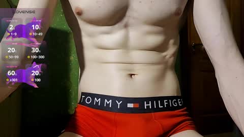 Snapshot of lumberxxxx chatting on 1, 3, 2025 lumberxxxx online show from 1, 3, 2025