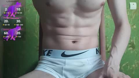 Snapshot of lumberxxxx chatting on 12, 9, 2025 lumberxxxx online show from 12, 9, 2025