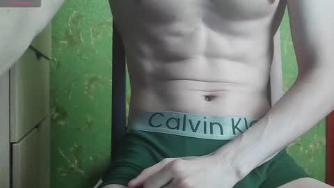 Snapshot of lumberxxxx chatting on 14, 9, 2025 lumberxxxx online show from 14, 9, 2025