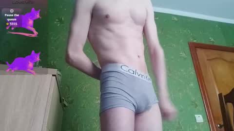 Snapshot of lumberxxxx chatting on 22, 10, 2025 lumberxxxx online show from 22, 10, 2025