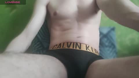Snapshot of lumberxxxx chatting on 23, 4, 2026 lumberxxxx online show from 23, 4, 2026