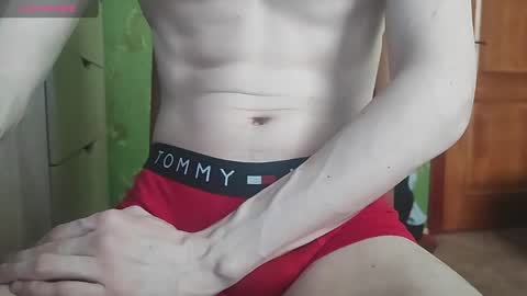 Snapshot of lumberxxxx chatting on 26, 4, 2026 lumberxxxx online show from 26, 4, 2026