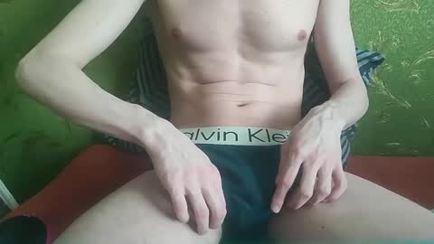 Snapshot of lumberxxxx chatting on 27, 4, 2026 lumberxxxx online show from 27, 4, 2026