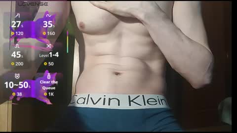Snapshot of lumberxxxx chatting on 8, 5, 2026 lumberxxxx online show from 8, 5, 2026