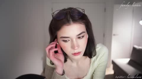Snapshot of luna_ai chatting on 10, 1, 2025 Just call me Lu online show from 10, 1, 2025
