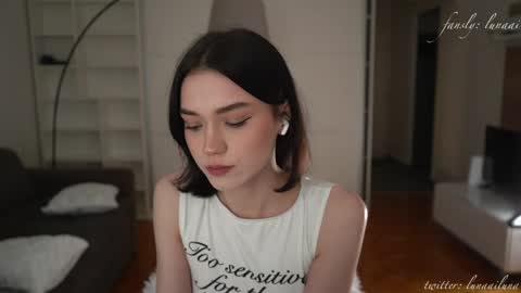 Just call me Lu online show from 13, 4, 2026