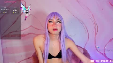 lunmei online show from 12, 11, 2025