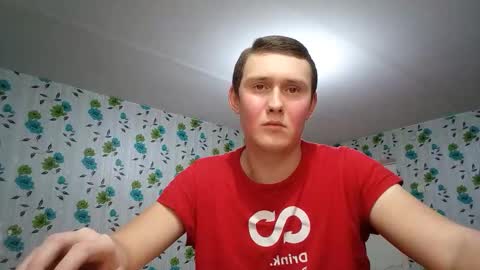 Snapshot of luxeboy_ chatting on 9, 11, 2025 Mike online show from 9, 11, 2025