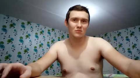 Snapshot of luxeboy_ chatting on 24, 11, 2025 Mike online show from 24, 11, 2025