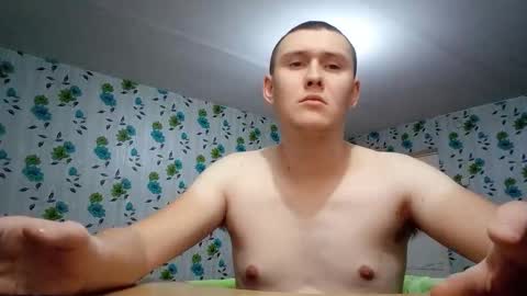 Snapshot of luxeboy_ chatting on 2, 12, 2025 Mike online show from 2, 12, 2025