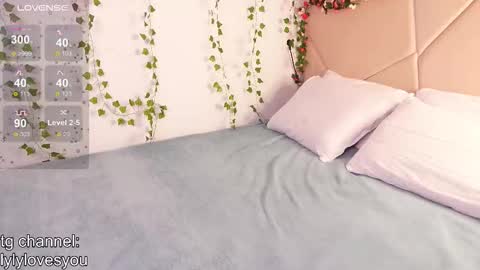 Snapshot of lyly_loveyou chatting on 14, 11, 2025 Lyly online show from 14, 11, 2025