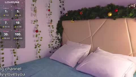 Snapshot of lyly_loveyou chatting on 15, 12, 2025 Lyly online show from 15, 12, 2025