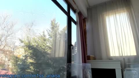 Ariana online show from 7, 3, 2025