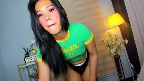 Snapshot of m1ssjanelana69 chatting on 13, 2, 2025 Janelovesu online show from 13, 2, 2025