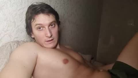 Tchia online show from 27, 2, 2026