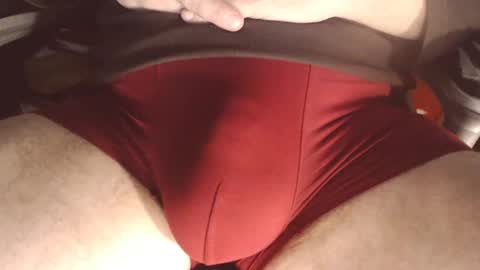 Snapshot of maestro2017 chatting on 29, 1, 2025 maestro2017 online show from 29, 1, 2025