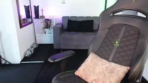 If you want me to use the Lovense please let me know  --    online show from 4, 2, 2026