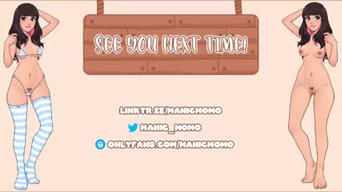 Momo online show from 24, 12, 2024