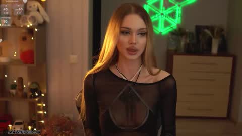 Snapshot of manifreyja chatting on 23, 10, 2025 Amelie online show from 23, 10, 2025