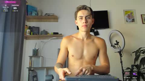 manucute 23  online show from 1, 12, 2025