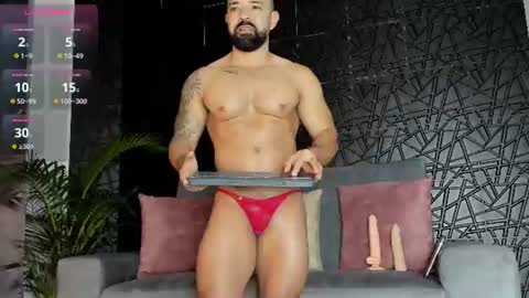 Snapshot of maofenix chatting on 20, 7, 2026 MAOFENIX online show from 20, 7, 2026