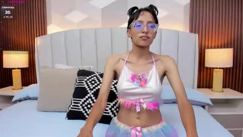 Aitana online show from 10, 9, 2025