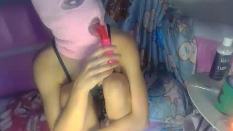 marieayy25 online show from 17, 12, 2025