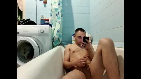 marijan1209 online show from 28, 12, 2024