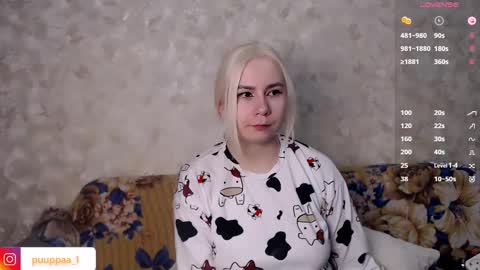 Snapshot of marishka505 chatting on 19, 2, 2025 marishka505 online show from 19, 2, 2025
