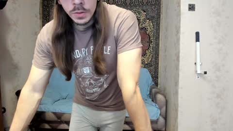 Snapshot of marryplz chatting on 6, 1, 2025 Alan online show from 6, 1, 2025