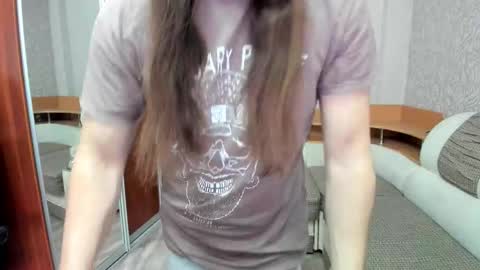 Snapshot of marryplz chatting on 4, 11, 2025 Alan online show from 4, 11, 2025