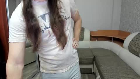 Snapshot of marryplz chatting on 12, 11, 2025 Alan online show from 12, 11, 2025