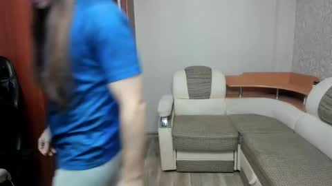 Snapshot of marryplz chatting on 25, 11, 2025 Alan online show from 25, 11, 2025