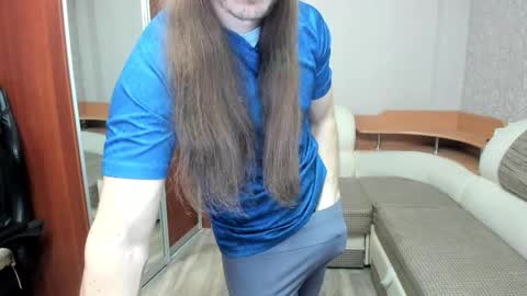 Snapshot of marryplz chatting on 29, 11, 2025 Alan online show from 29, 11, 2025