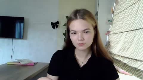 Snapshot of masakodownen chatting on 18, 7, 2026 Nessa online show from 18, 7, 2026